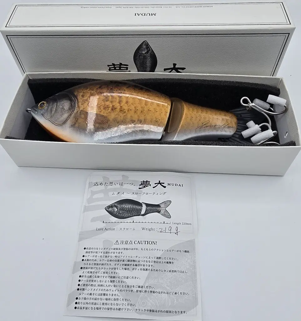 Roman Made Mudai Kinbuna (gold) Pic 2.webp