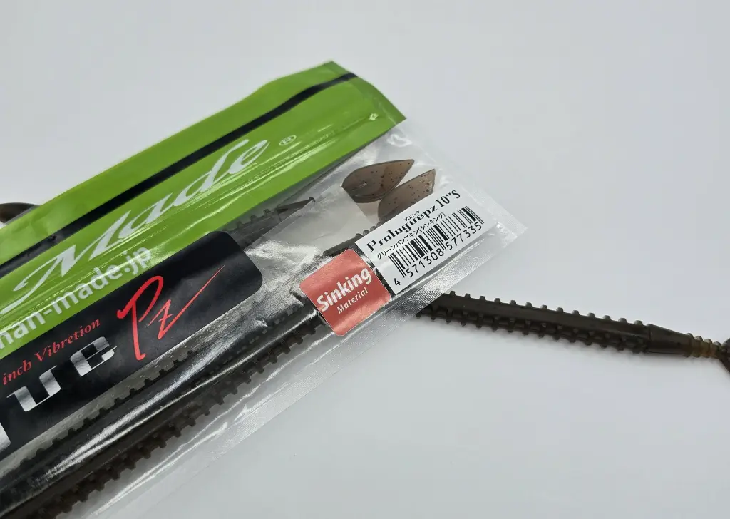 Prologue PZ Worm 10” (Sinking) Green Pumpkin 2.webp